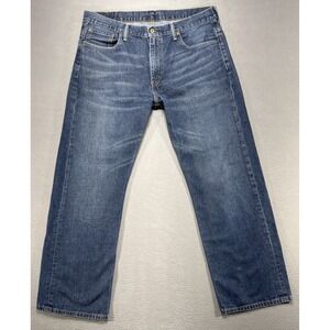 Levis‎ 569 Jeans Men 36x32 (36x31) Loose Straight Faded Whisker Distressed Denim